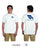SLO Public Works - Short Sleeve T-shirt